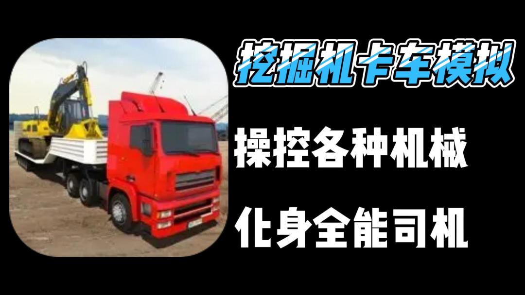 video-3978127