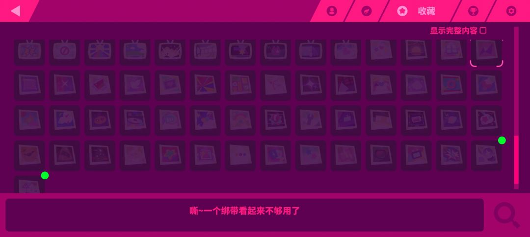 哈喽啊,有疑问萌新的可以来问问 3