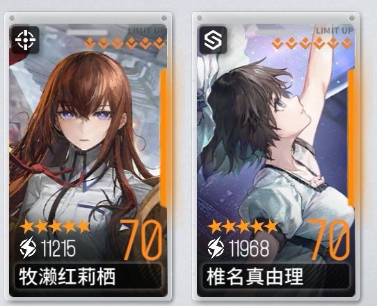 5大队伍齐活 2