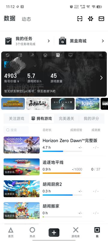 路人，阐述一下对价格的观点