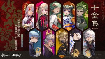 螈送福利丨儿童节快乐