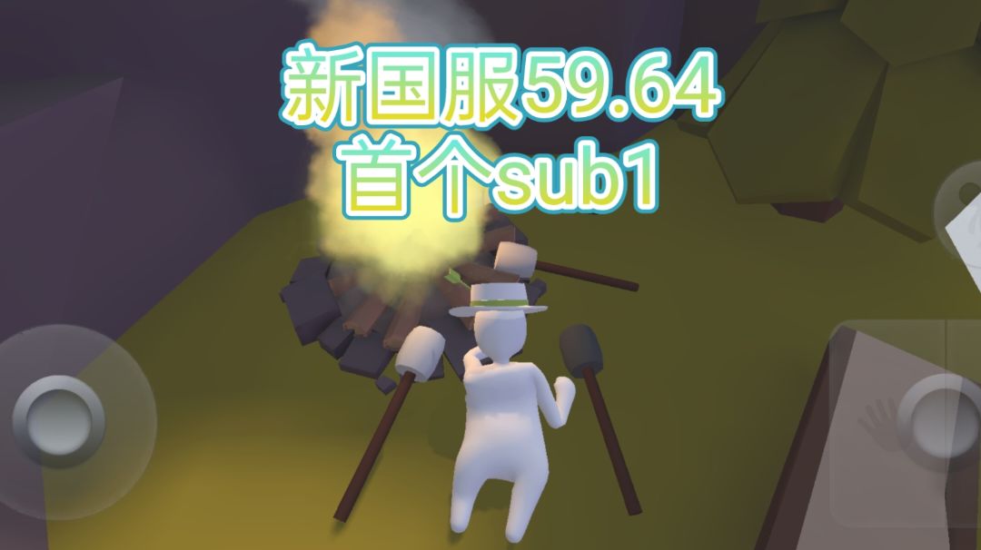 video-3587429