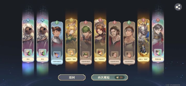 这个怎么说!截图