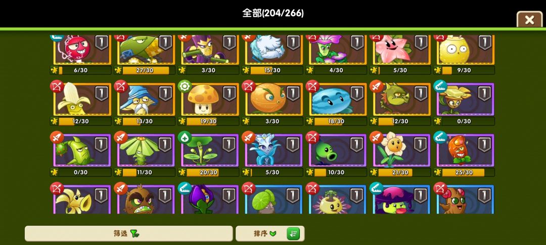 玩了77天了 4
