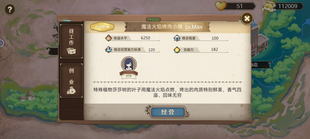 四十一代,萌新终于混到小资家庭啦。 3