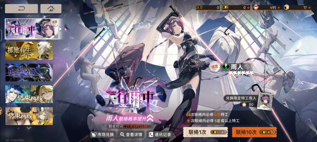 各位帮我看下 1