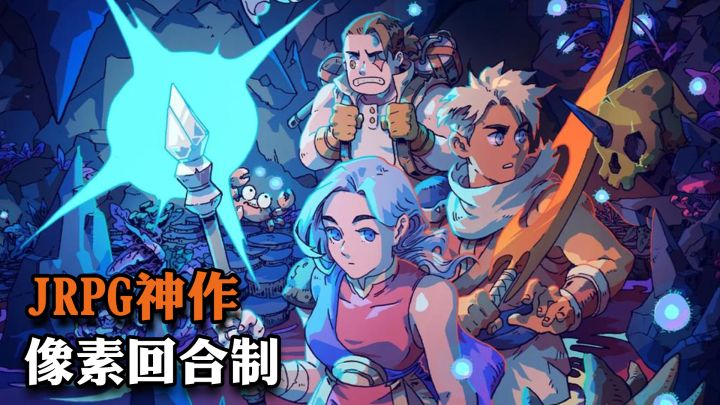 【steam移植】打败潜水员戴夫!一举拿下年度独有的像素剧情神作截图