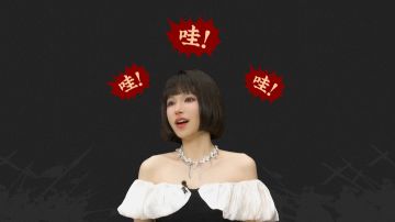 赛事最前线，与你不见不散！