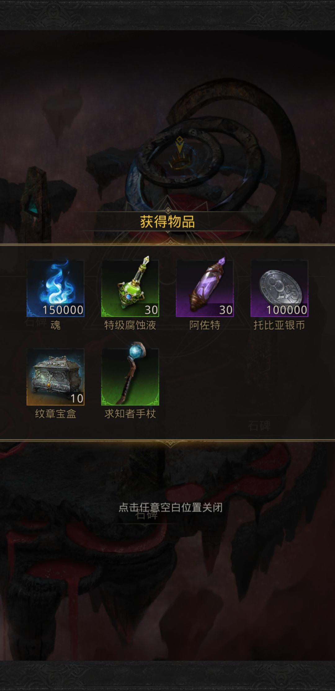 又可以摆烂收菜了 1