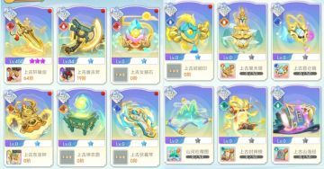 《葫芦娃：奇遇之旅》神器图鉴--9月27日