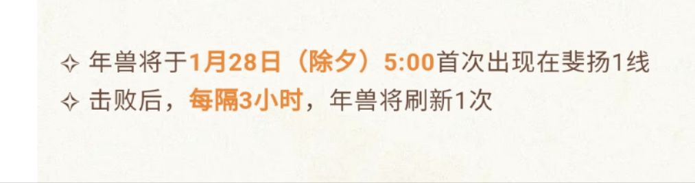 从未见过如此厚颜无耻的游戏 2