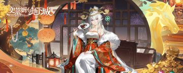 填问卷领红包｜《史莱姆与地下城》美术问卷小调研