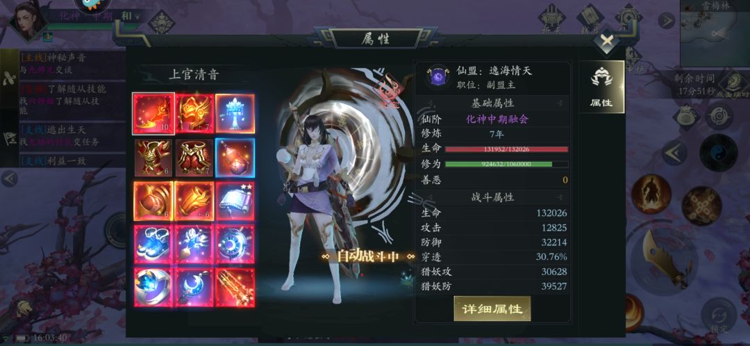 没意思阿这游戏 1