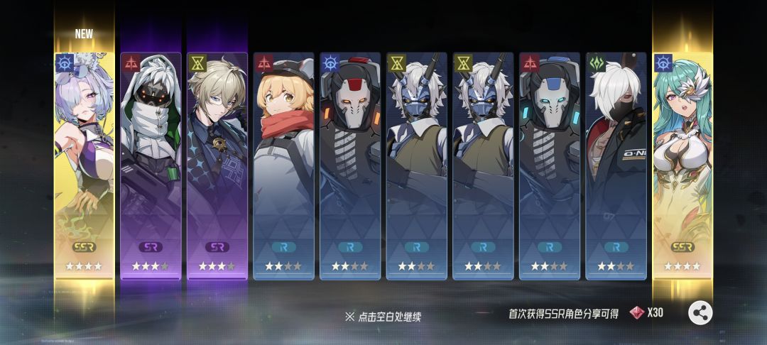 双黄 1