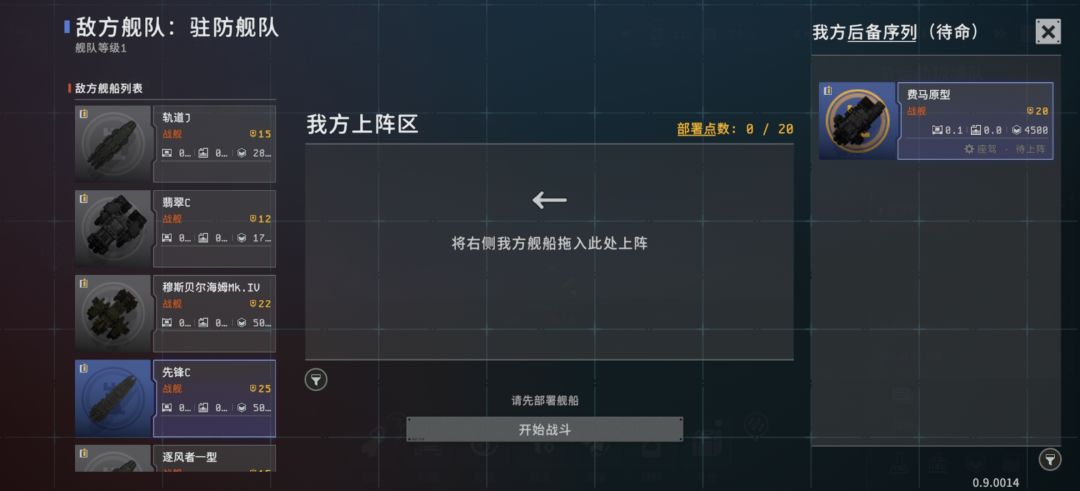 太难了 3