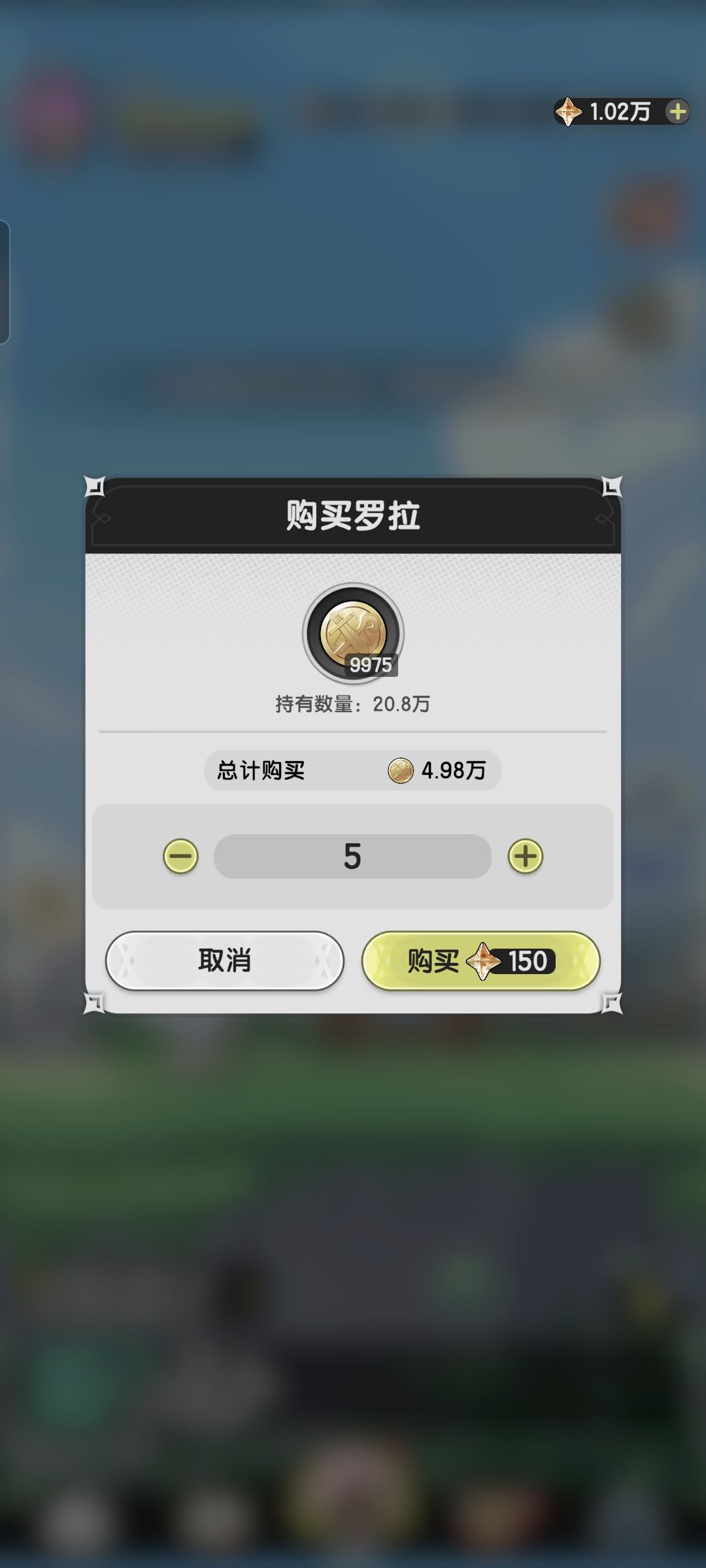 问问大佬们 1