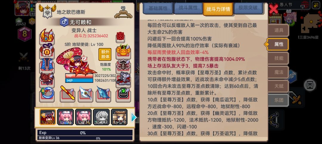 终于1000了 1