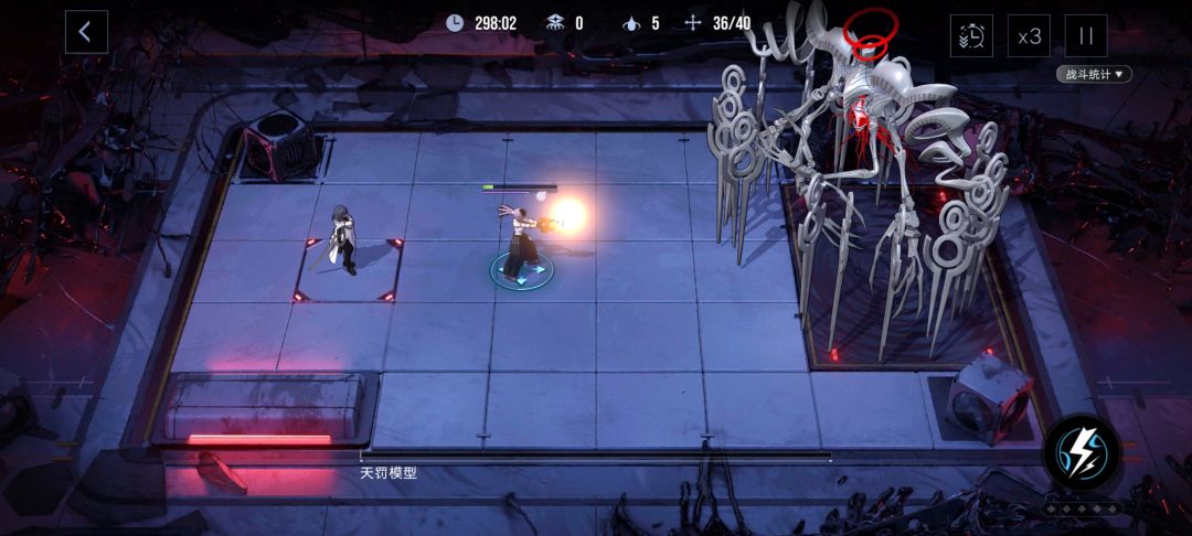 N10-8的故事 1