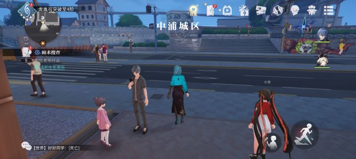 bug！！！截图