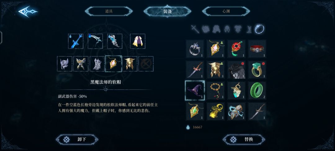 吐槽一下 1