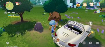 11月17日萤石溜溜木限定兑换码—心动小镇