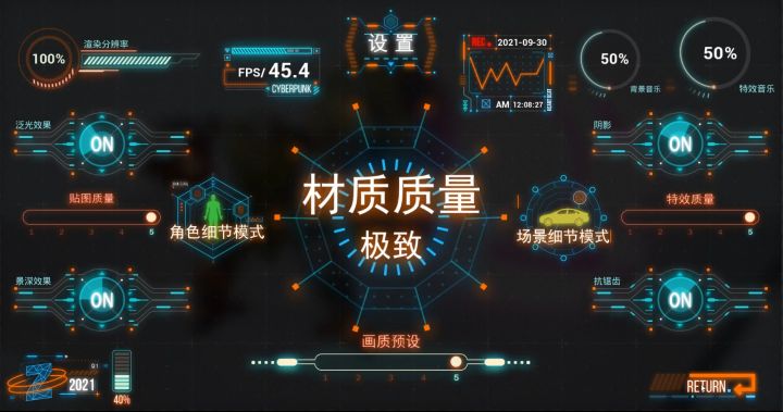 小作坊的大梦想截图