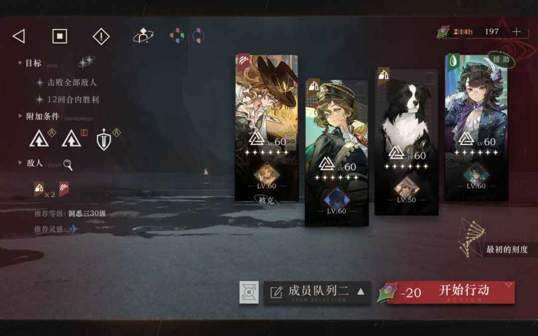 啥都有1点,但啥都不精救命(╥ω╥`) 3