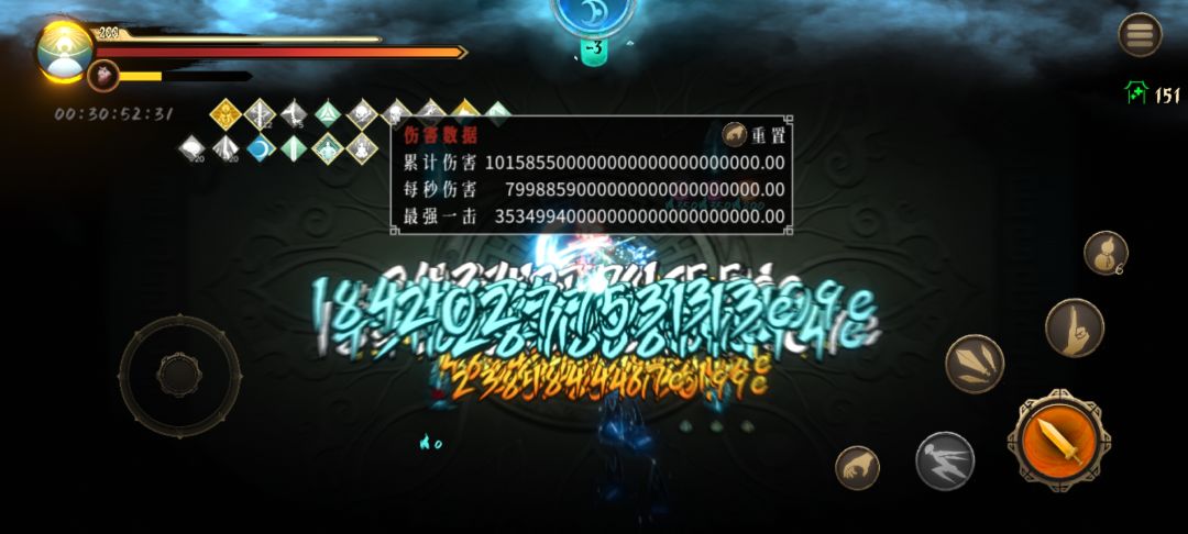 150层不满配爆伤 1