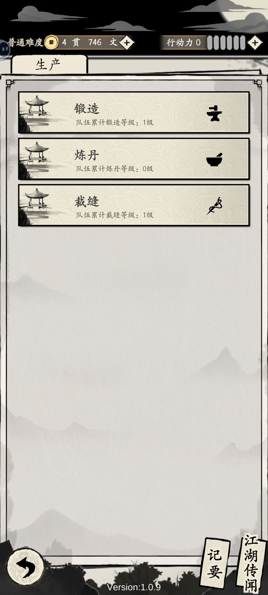 萌新求助 2