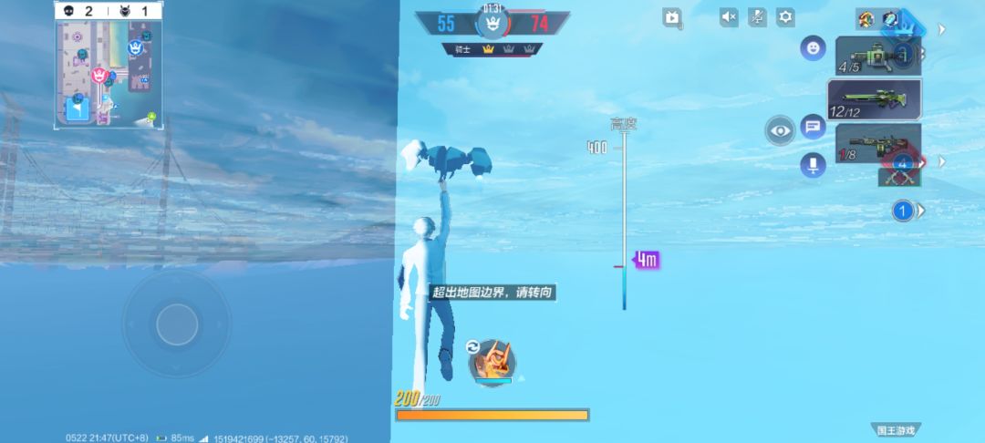 无语了 1
