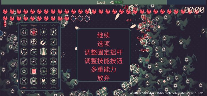 戴蒙德应该会更爽截图