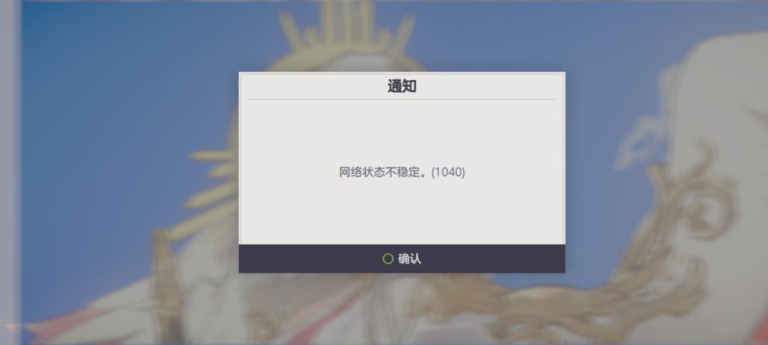 空灵之境联合作战参加不了 3