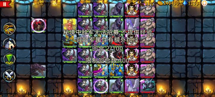 优质内容分享截图