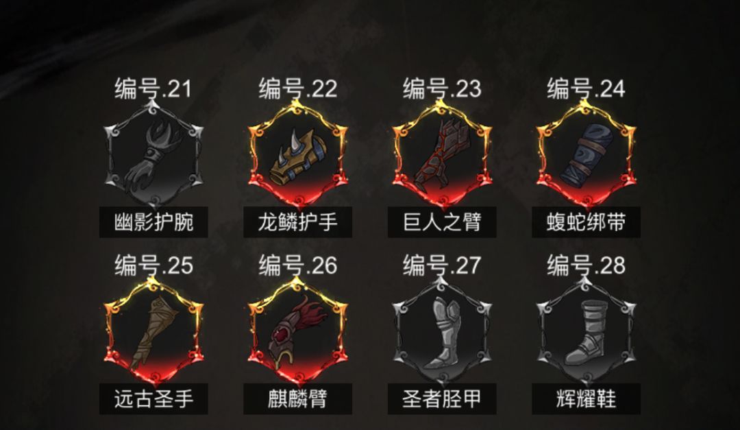 老牛是懂卡人的 2