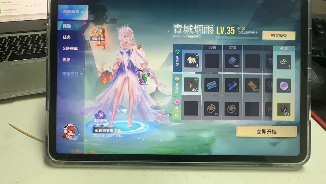 这里有四次抽奖码 1