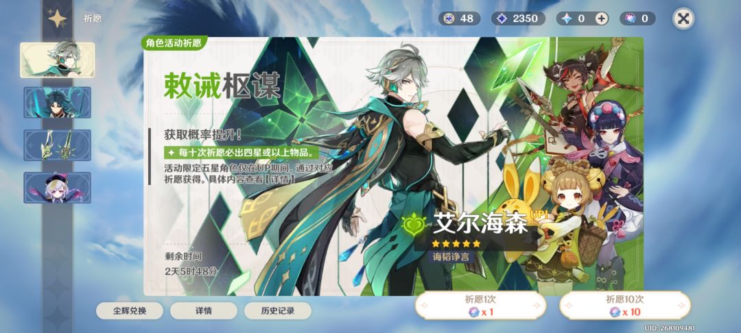 动态图片 1