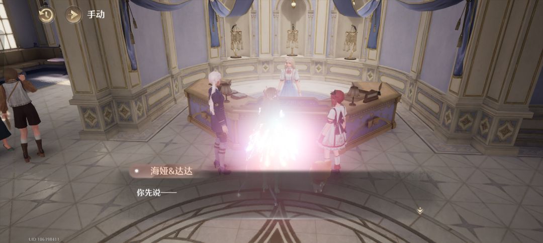 我勒个爆闪 bug 2