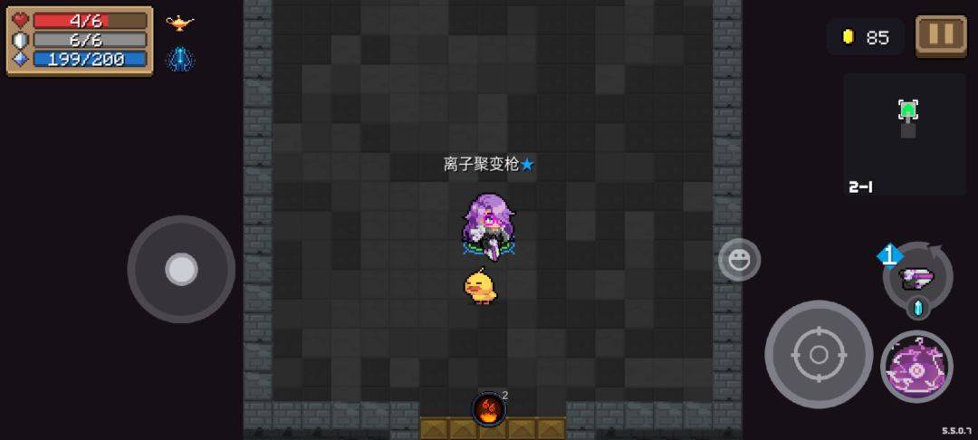 新角色拉满后武器咋还是白的啊 2