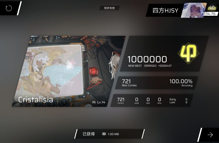 p了截图