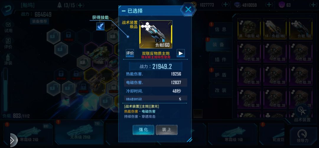 ? 1