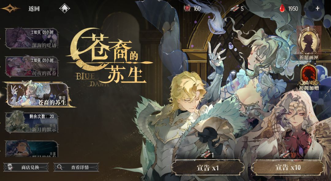 这就不得不说如何了吧? 3
