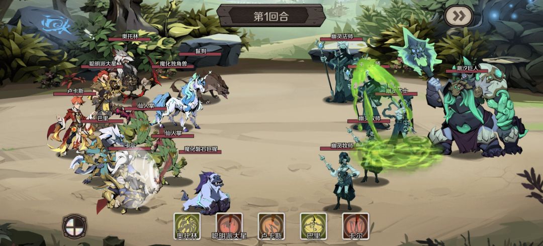 深渊48层boss怎么打 1