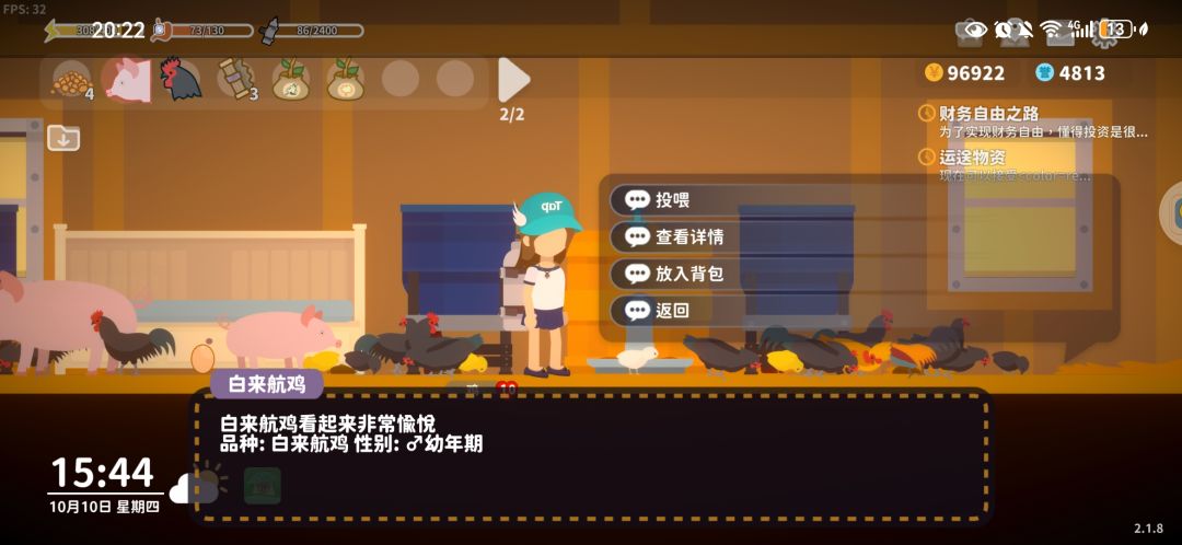 (⊙o⊙)哇 1
