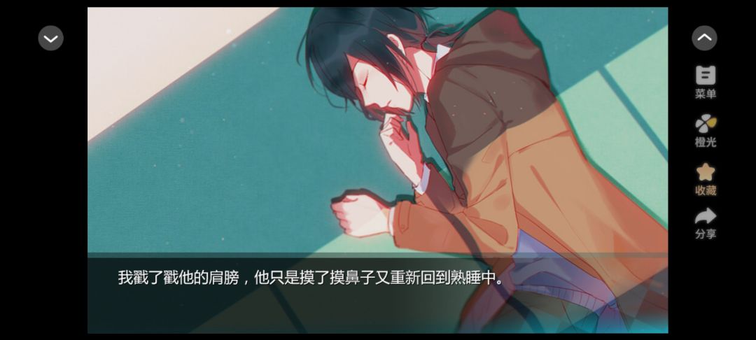 超好玩的大逃杀作品《迷雾空城》 2