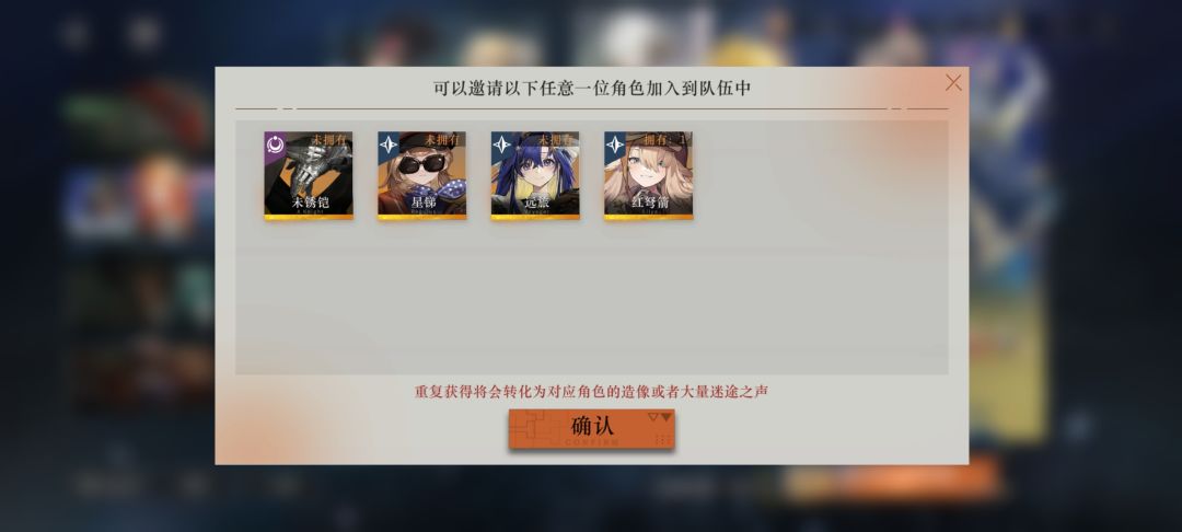 求问咋选哦。。。 2