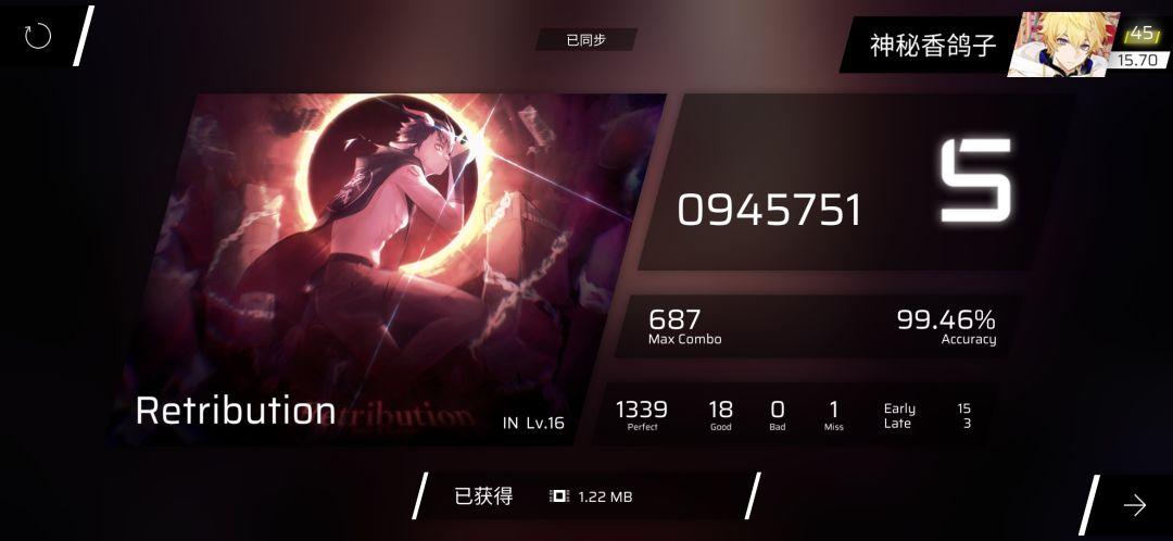 这期神了😱 4