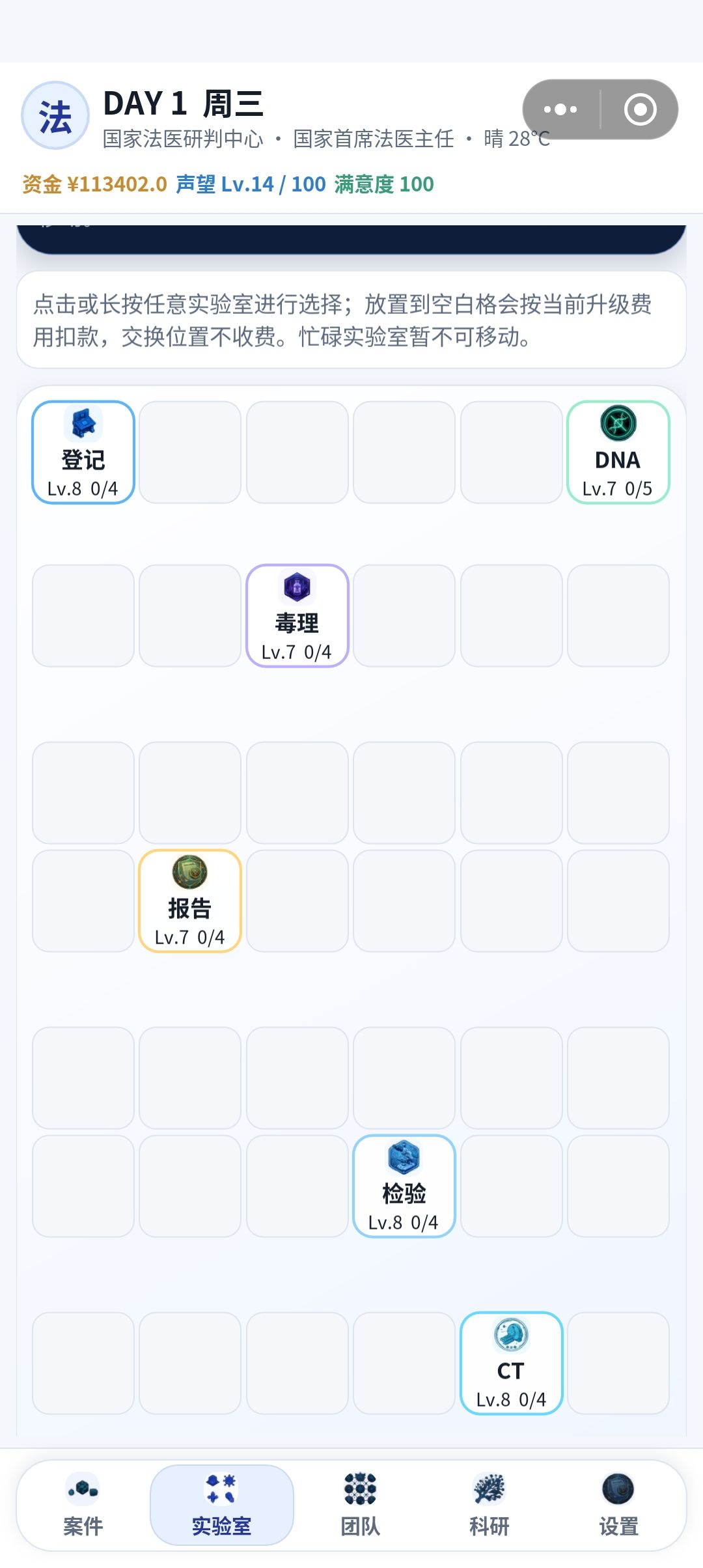 需要标题。 1