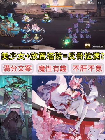 付费角色签到送❓不要流水了❓