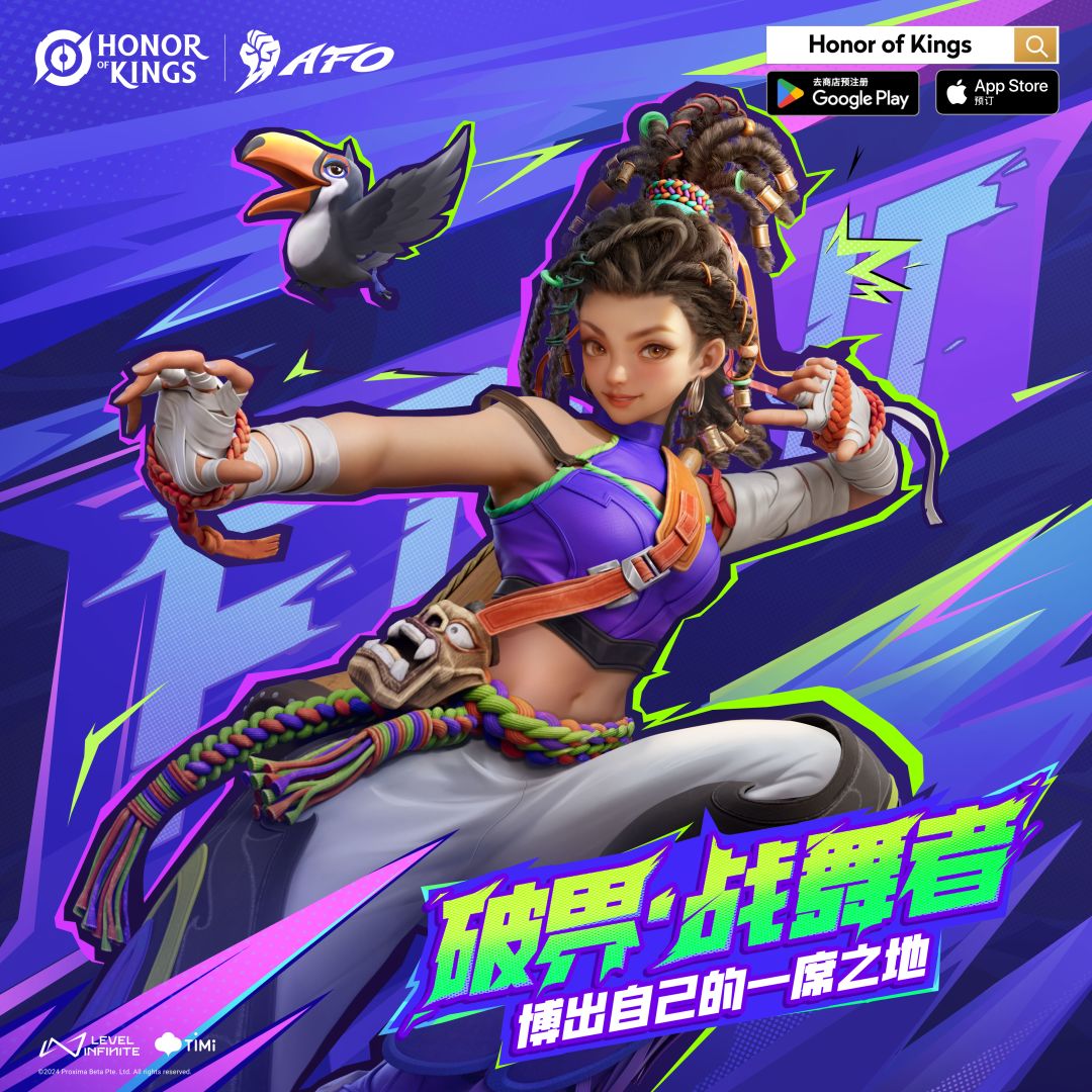 向我们迎面走来的是三位武术选手 3