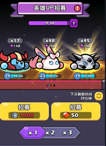 20天新人，简单点的攻略，一步到位！